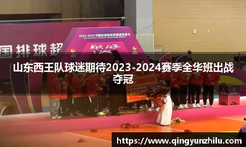 你我一起成长