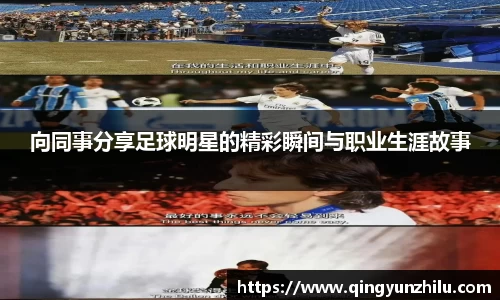 彩神首页