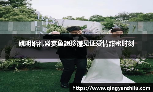 彩神-追求健康