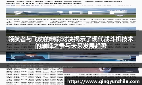 你我一起成长