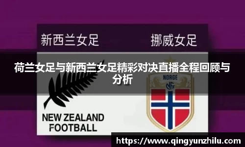 你我一起成长