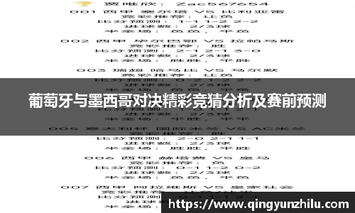 彩神官网