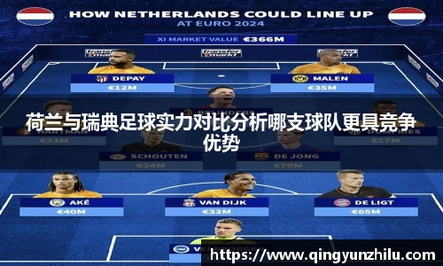 彩神官网