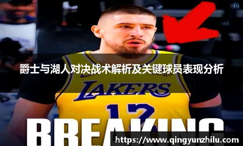 你我一起成长