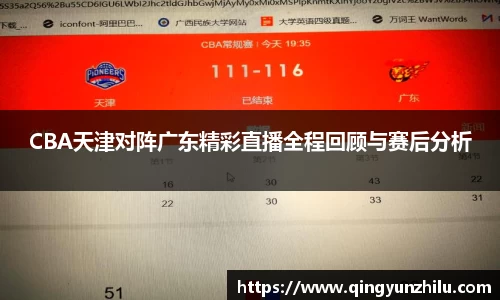 彩神首页