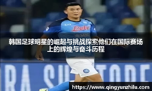 xingkong.com