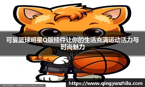 星空官网